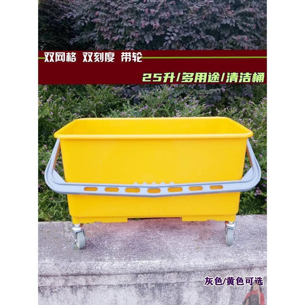拖长把大水桶拖布塑料洗带方形加厚家厚用大号拖把桶832池滚轮方