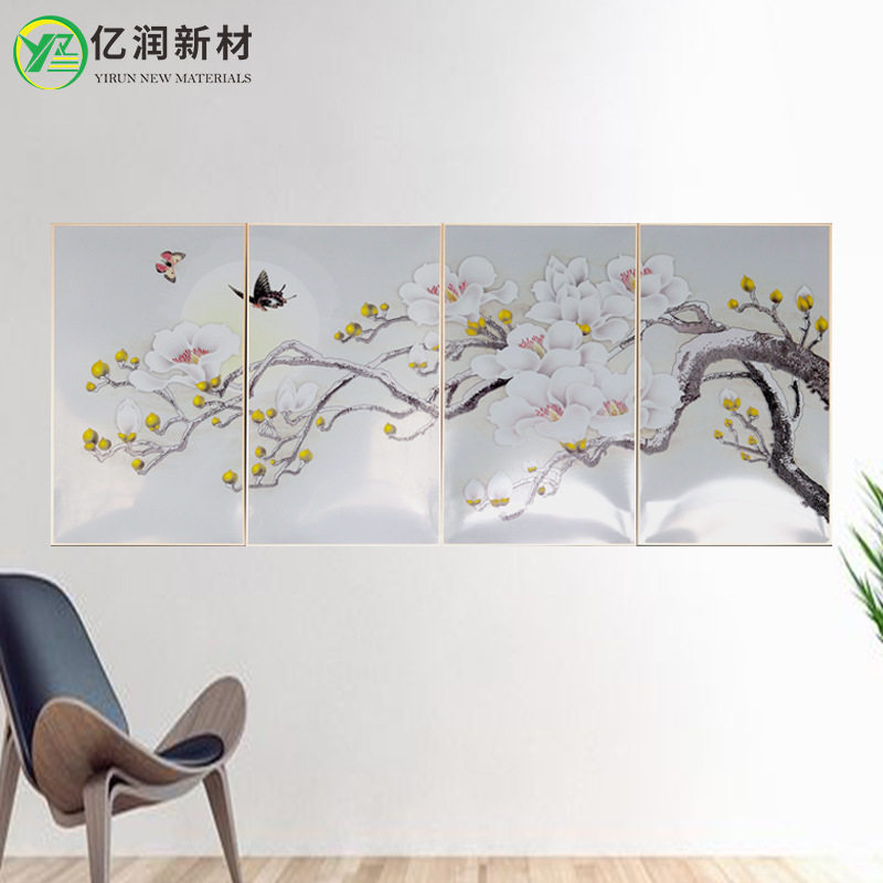 厂家直供石墨烯墙暖画取暖器碳晶发热板远红外发热板挂壁墙暖