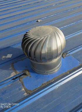 厂家直0供安装嘉兴顶80屋型304不NYF锈钢无动力风帽厂房住宅排风