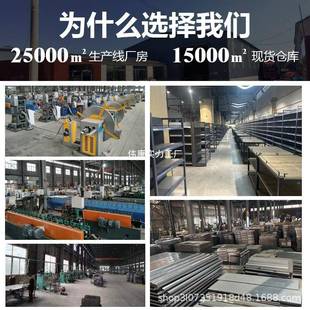 仓储货架家速装 储物物架超阳台置架771多层落地市用仓库展示架铁