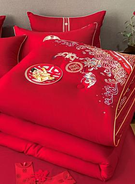 大ZD红色芯被子全棉婚婚庆被大豆纤维刺绣花被房喜结婚喜庆床上用