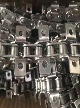 不锈钢带耳链条双侧带弯板条不锈钢链外双侧片片K弯1770带耳滚子