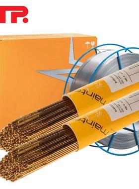 进口德国TPAU3436804铝青丝铜焊ERCuNiAl铝青铜合金气保T丝IG焊2.