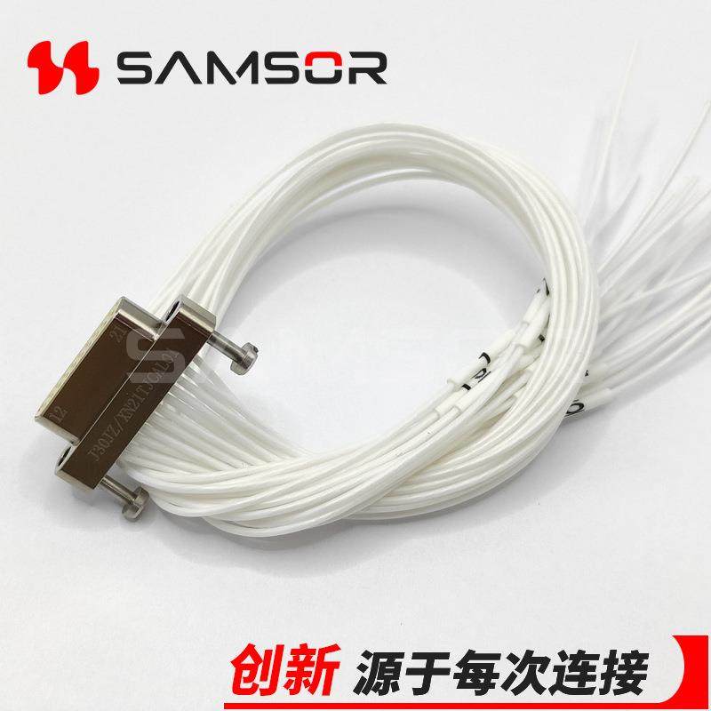 JJ30J微Z/XNPOZ21JCALT01-300矩形连接器插头带线30JZ-21芯插头,电子元器件市场,连接器,淘宝优惠券,粉丝福利购,淘宝优惠卷
