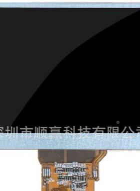 4.0寸液晶显示屏20*420RGB接口50P4IN比354PZKHH040VI3N
