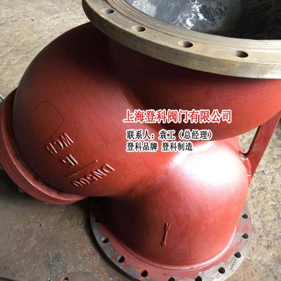 G4滤1H-25CDN100铸钢法兰过器、Y型过L滤器水用管GL41H-25道过滤