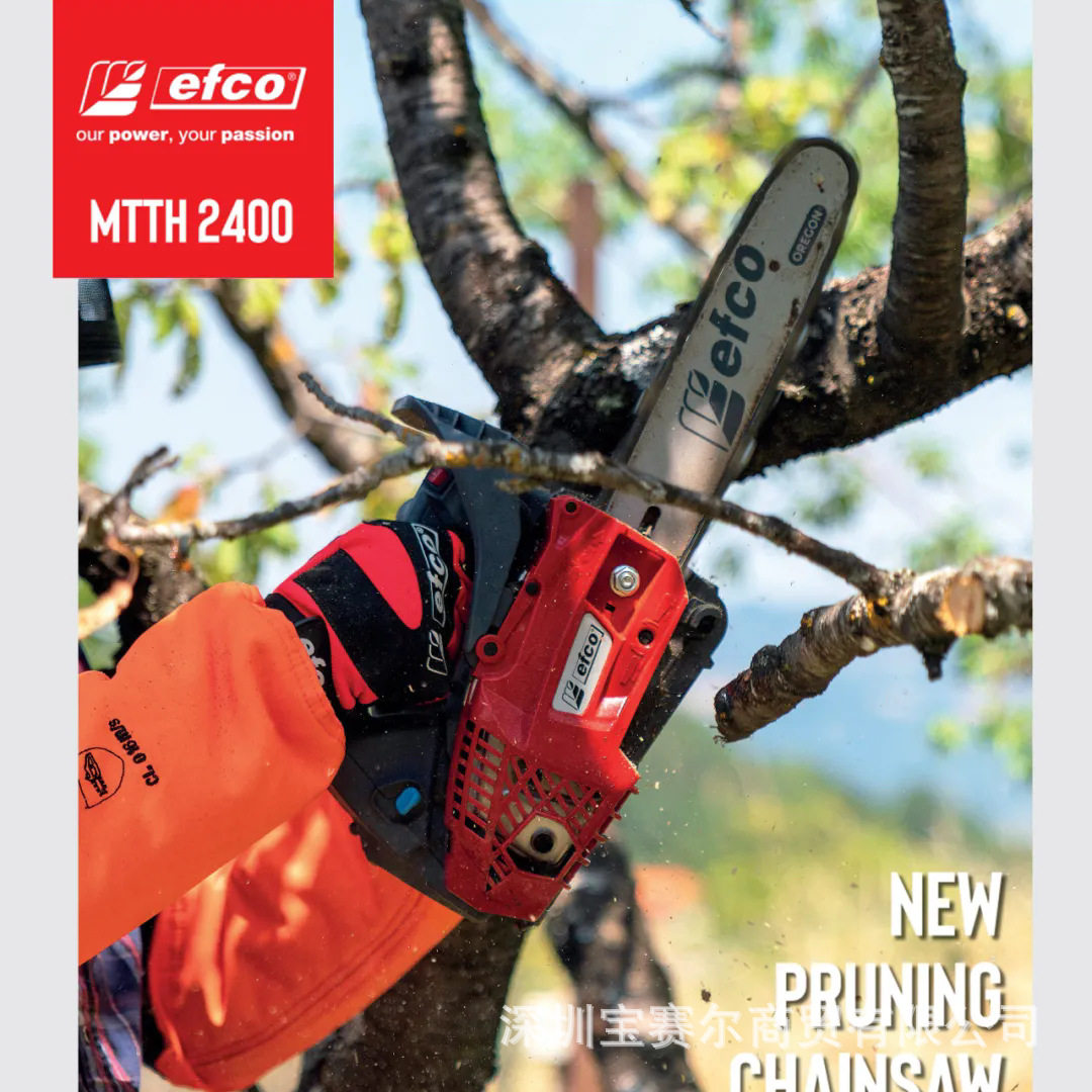 意大利叶红Efco单手锯 MTTH2400手持小型汽油链锯10寸轻量油锯