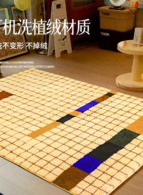 复古加简约格子植绒簇绒厅沙发茶几客xy250412地毯间书房衣帽厚地