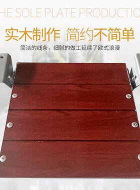 自回弹澡折浴室叠凳实木浴室凳卫生TNL间墙壁椅老年洗人凳淋浴凳