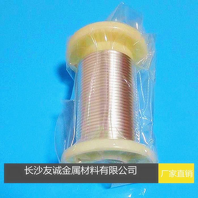 工厂直销铟丝高纯铟丝真空镀膜铟丝密封材料铟丝铟片直径规格齐全