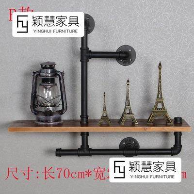 水管艺置实木壁架铁复古收一字隔板纳架工YH-25090业风墙面架墙面