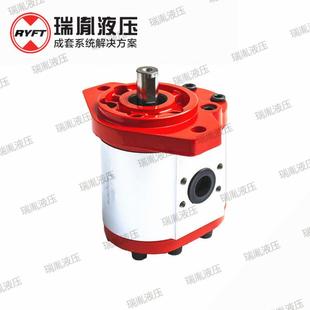 瑞胤工厂直AGV业程工机械农机械齿轮销泵