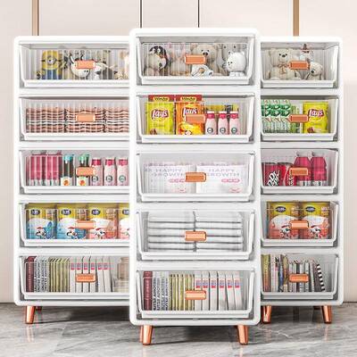 轻奢式屉式收柜欧加13525厚塑料储物柜客厅浴室整理纳柜卧室床抽