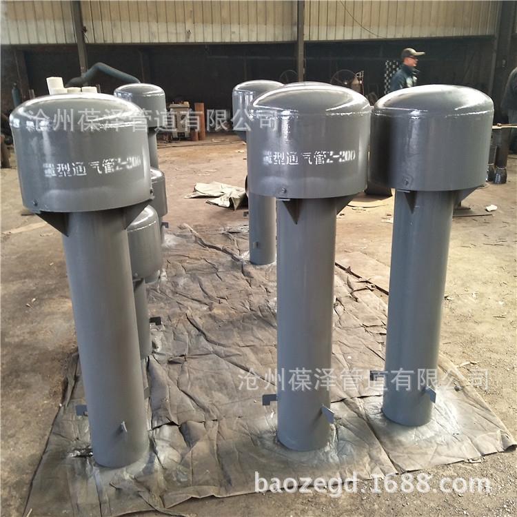 罩型通气帽Z2家0HNK0帽产厂蓄水池生透气帽通气管通风欢迎致电