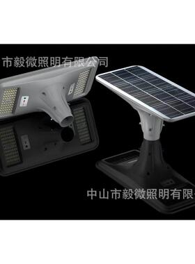 太阳花能板庭院水灯中式简观约防户外园景灯led超亮92750智能耐用
