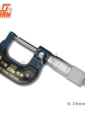 微千分尺0-25-5-75042m0m高精度米.001mm螺旋测微仪