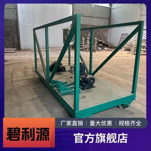 污水处理厂泥处污设备桁架刮泥机池宽15米理泵虹吸YXY式刮泥机