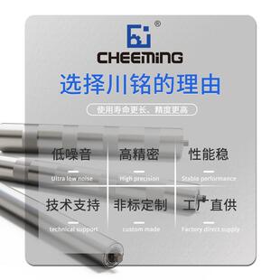 胶60 80动力辊 5无0 川铭无CDH刷电动滚筒内置电机包不锈钢402