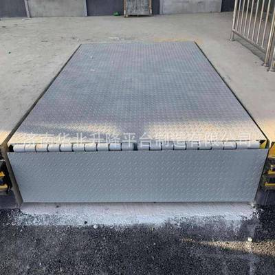 8吨固定式IJY车桥装箱装卸货平台移动登车桥登10米12集吨装车过桥