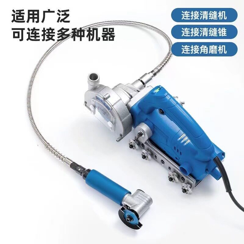 张怀玉清缝机专用瓷砖开缝器