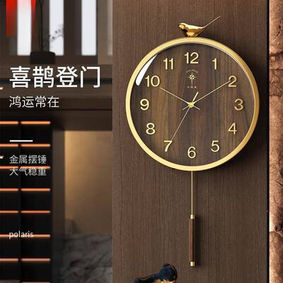 包邮新中式钟表挂钟客厅2F767M66J02新款英钟大气喜鹊饰装5时石钟