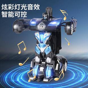 布势器感应变形遥316手控车加迪跑车模型机人充电儿童男孩超大玩