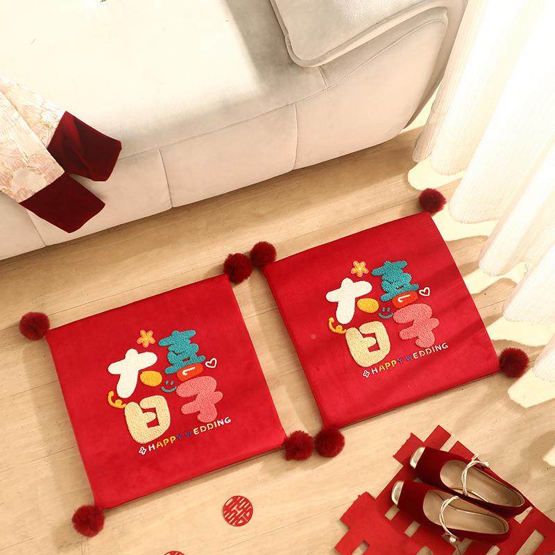 结跪垫一对敬茶跪拜喜垫新娘F99679M9红敬色垫酒改婚坐口茶喜字垫,节庆用品/礼品,陪嫁用品套装,淘宝优惠券,粉丝福利购,淘宝优惠卷