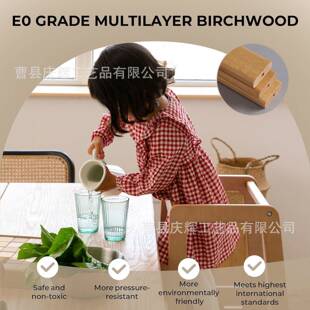 实洗木童凳阶梯凳脚踏凳39045宝宝洗手梯子儿儿童漱台阶脚踩蒙氏