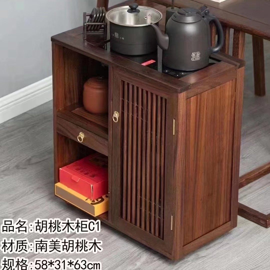 湛卢茶具 厂家直批各种实木茶盘茶车茶水柜 电磁炉四合一组合茶盘
