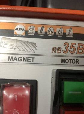 R35B德国钻欧霸磁力钻磁座吸钻铁磁铁钻B空心钻机835取芯钻