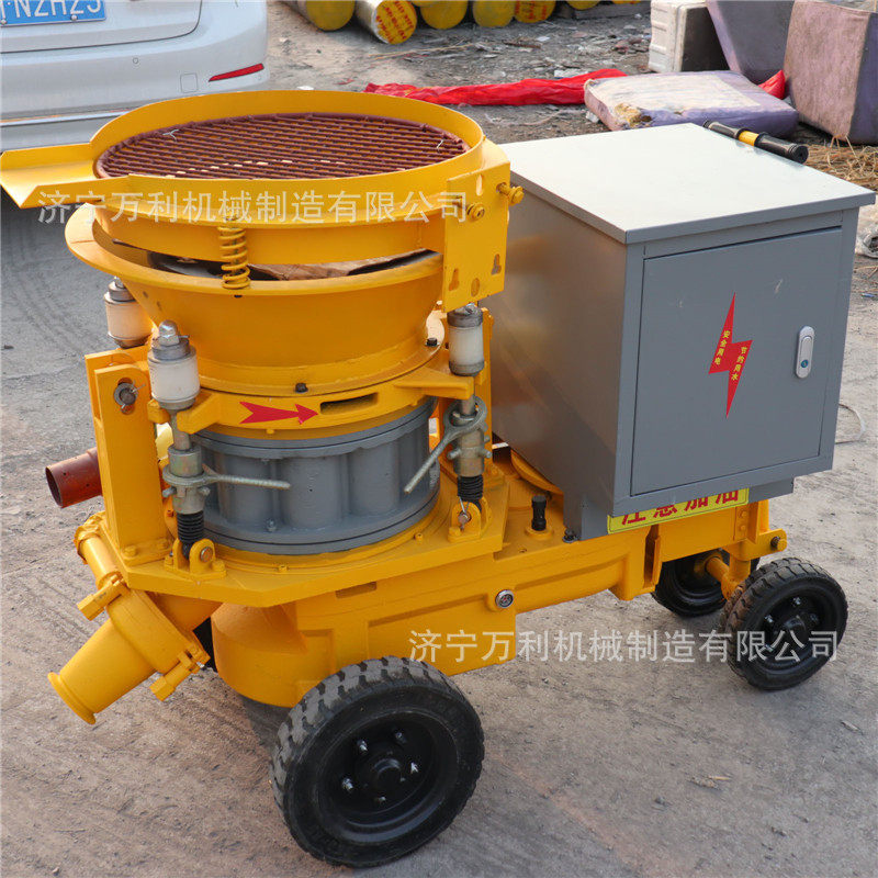 干式混凝土喷浆机干式湿式喷射机矿用喷射机建筑施工基坑加固钻机