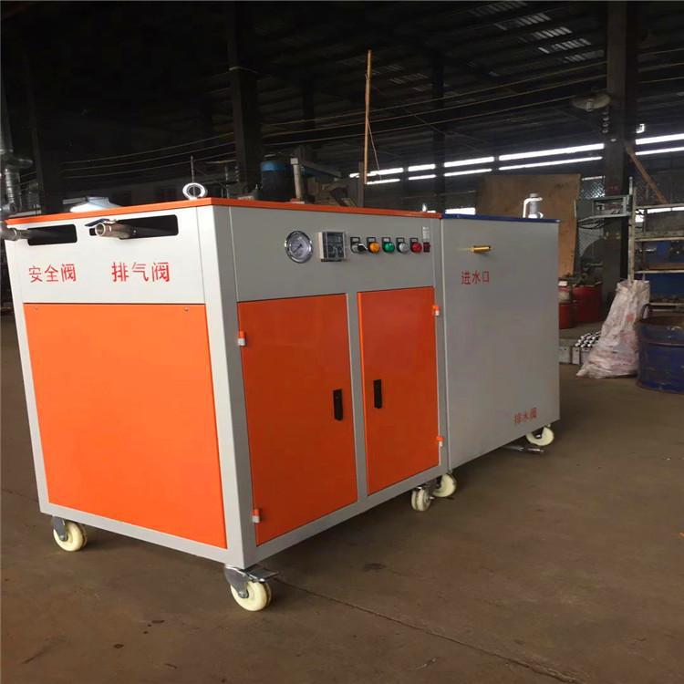 桥梁蒸汽养护器 电加热养护设备 封闭式电缆蒸汽养护机