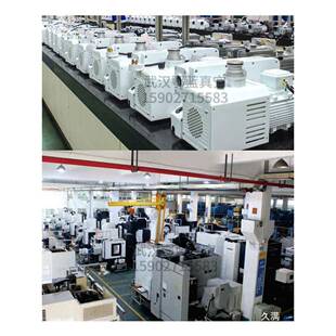 工8业用VaCVYlue旋片式 泵 4泵 24实验室油vsv双级vri 真空VRD