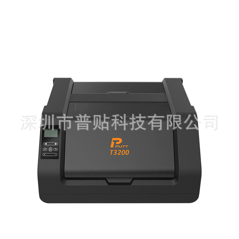 普贴PT2600电力标贴打印机3280户外国电南网电力宽幅杆号牌打印机
