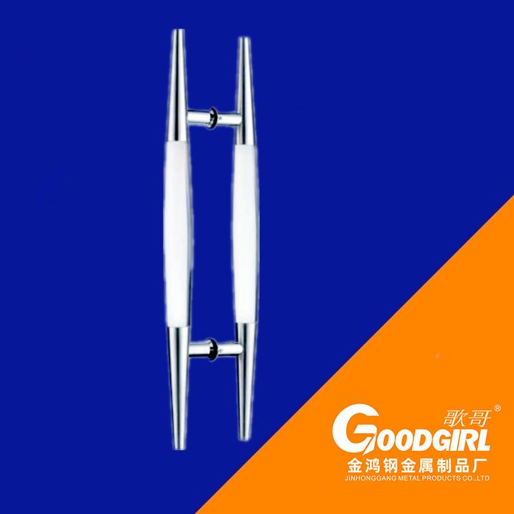 时尚门简约大门拉手无玻璃门水晶扶NCW框手淋浴房门推拉玻璃把手