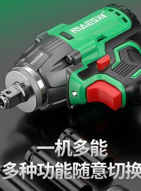 JUT耐0斯充电电扳手NAS42大扭力轮胎汽修锂动电风艾炮冲击充电板