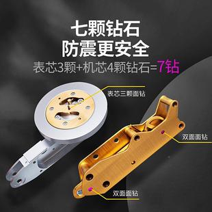 813灵翼杆百分表千分表百分表头高精度校磁表杆杠杠扛表力表杠座