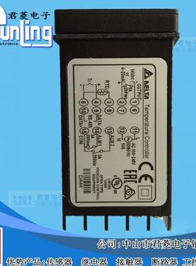 中达电通温控仪DTA4848C温1器电流出51548*48面板控输台达
