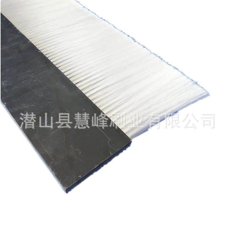 黑P色灰色ABS条VC塑料板条形剑麻挡尼龙丝波TFA纹丝机械门窗灰尘