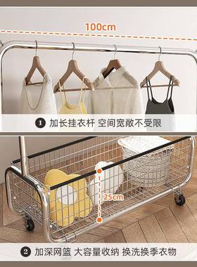 架厅轻奢落地卧室衣架家挂用客DL-21可移衣动衣帽架简易金属晾衣