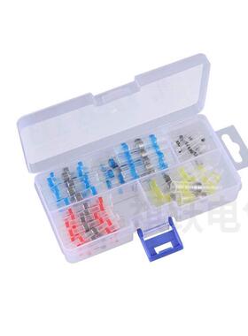 跨组境P货源630PCS合100CS焊锡环热缩端子+50PCS3彩色热RZW缩管