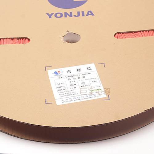 永热缩套管14mm1014mm1000米明黑压红绿蓝白透双色低环力热缩管