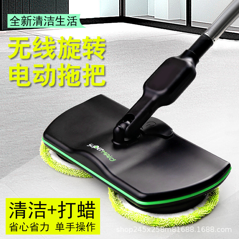 跨境网红新品厂家直供无线电动旋转拖把可充电扫地机器电动拖把