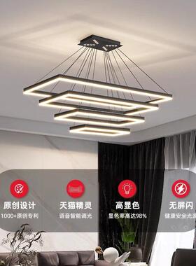 层别墅o复式楼中空41跃大吊灯挑空现代简约楼中楼lft形公寓方客厅