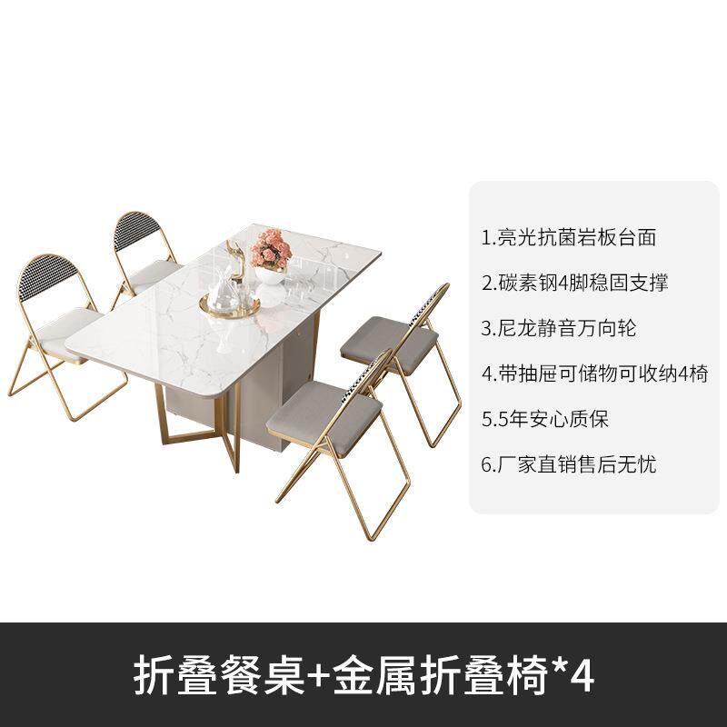 岩桌板折叠MZ166餐桌酒一体可伸缩餐边柜柜多功组能合简约家用饭