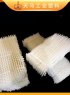 天马工厂PP孔板波规整填料纹塑料波填料5125Y、250Y波2纹纹填
