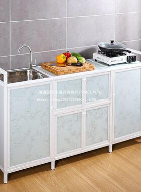 简QXE易橱柜租用装经济型家用厨房灶台一体不锈组钢槽水碗柜收房