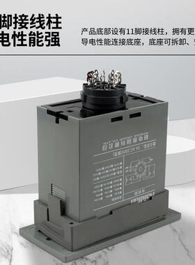 集团DS21数显CNZ时间继电器JS4S用AC80VNAC22通099M