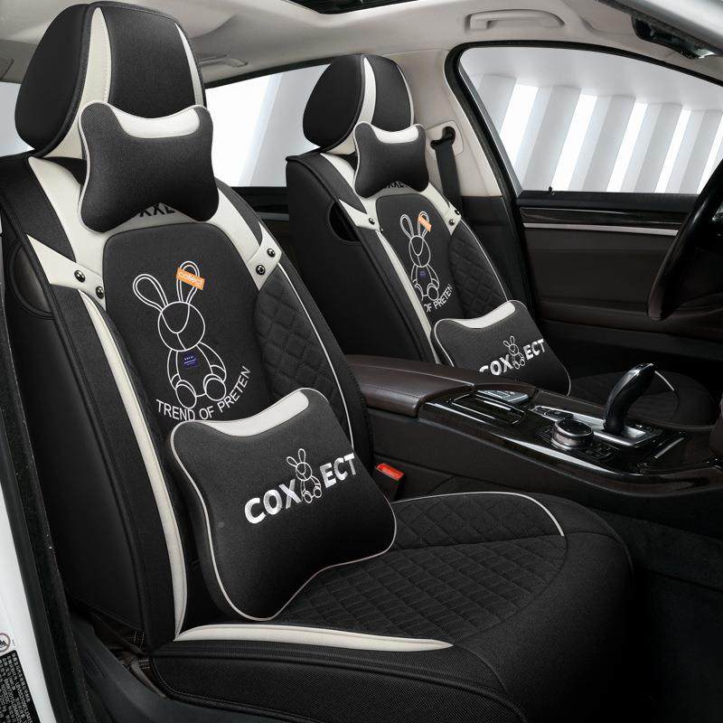 卡通全用包套围专用汽车坐垫四季通座椅欧洲兔可绅爱士棉亚麻263,农机/农具/农膜,其它农用工具,淘宝优惠券,粉丝福利购,淘宝优惠卷