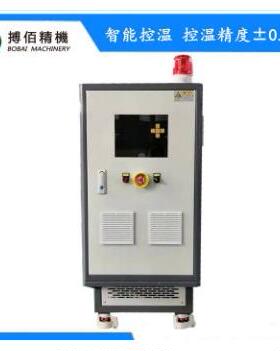3温6KW/48KW温机BGWT-50180℃高模温水机贴合机辊筒辊轮控温机